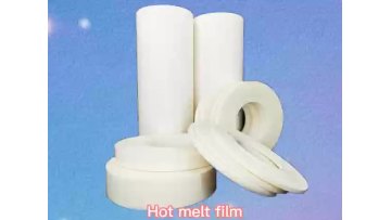 Hot melt adhesive film