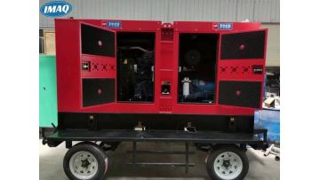 Yuchai 50kW trailer silent diesel generator set