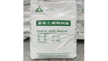 JUNZHENG Paste PVC Resin