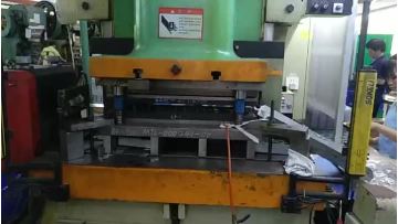 EMI shielding metal stamping.mp4