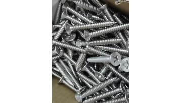 DIN7982 Countersunk Head Tapping Screws