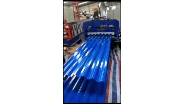 Colored Steel Coil for Roofing Sheet xinb