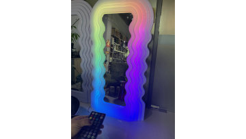 ultrafragola mirror