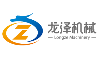 Shandong Longze Mechanical Equipment Co.,Ltd