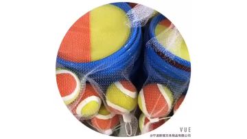 Beach catch racket/Plastic catch racket ball set for promotion gift1