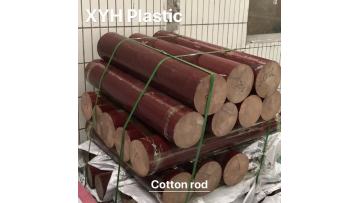 3025 Cotton Rod.MP4