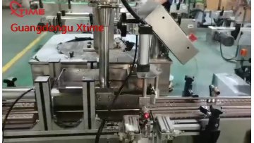 Automatic can packaging machine shisha tobacco filling sealing labeling production packaging machine1