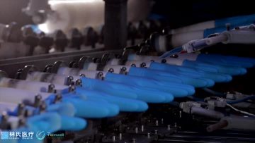 Dispisable Nitrile Glove Production - LINSHI 4