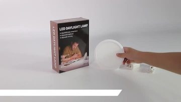 Small round phototherapy lamp