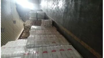 PVC PASTE RESIN WAREHOUSE.mp4