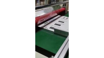 lamination for the transfer label