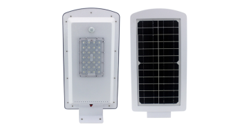 T11 SOLAR STREET LIGHT