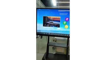 Smart interactive whiteboard in the classroom