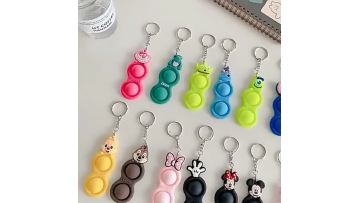 Wholesale Newest Relief Sensory Simple Fidget Popping Toys Keychain Silicone Mini Pop It Keychain - Buy Pop It Fidget Toy Keychain,Mini Pop It Fidget Toy Keychain,Pop It Fidget Keychain Product on Alibaba.com