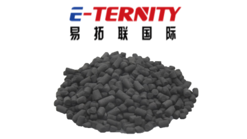 Activated Charcoal-China Trade Data