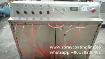 Integrated spraying chrome machine.mp4