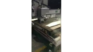 cnc router with cutting saw.mp4