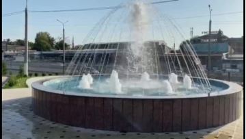 round fountain