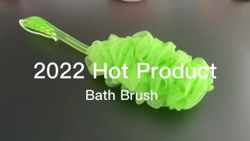  Bath Brush Sponge (Green and Blue)