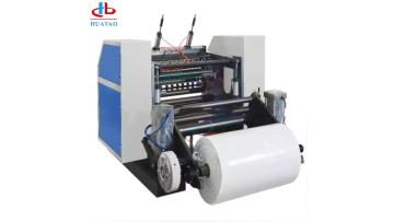 rewinder machine