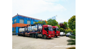 PTFE lined tanks