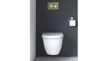 Wholesale new style low price Sanitary Ware ultraviolet rays Bathroom Ceramic Round Wall Hung  smart Toilet1