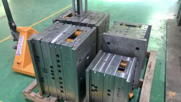 Cosmetic Packaging Mould