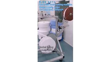 Auto 3ply Medical Mask Making Machine.mp4