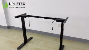 UP1B-02 Electric Office Dual Motor Stand Up Desk Frame