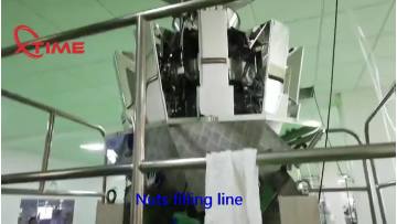 Nitrogen Dosing Machine Liquid Nitrogen Filling Injection Machine For Nuts1