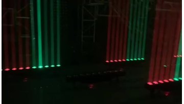 250W super beam bar light video