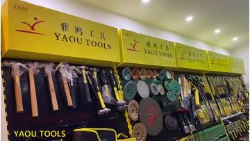 yaou tools
