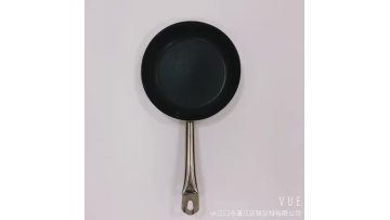 non-stick frying pan