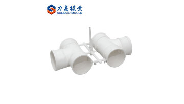 pvc pipe 4