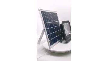 DM 2 Solar flood lights