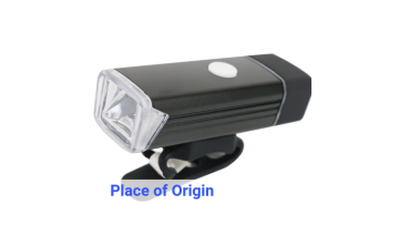 200 lumens Aluminum Alloy USB Rechargeable LED Bike Front Light1