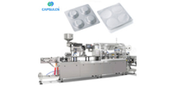 DPP-250 High-Speed Fully Automatic Aluminum Plastic Aluminum Foil Automatic Blister Packing Machine For Tablets Capsules1