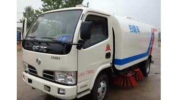 Dongfeng light sweeper truck.mp4