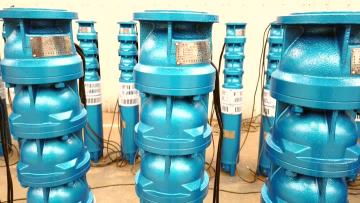 Submersible Pump