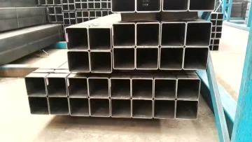 Carbon Steel Square Tube