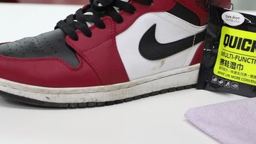 Cleaning Disposable Sneaker Polish