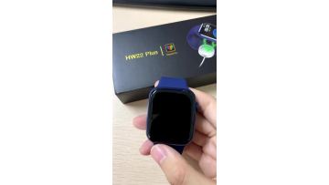 HW22 plus