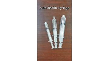 Auto-disable Syringe-240521