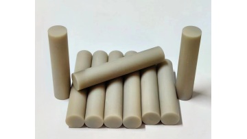 aluminum nitride ceramic