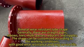 Bimetal wear-resistant tube shape