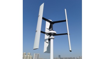 H type wind turbine