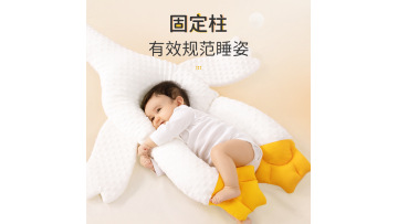 Baby anti-rollover pillow goose