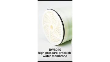 BW8040 high pressure brackish water membrane