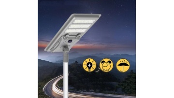 All in one solar light outdoor