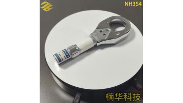 NH4N2-Automation Application Sensors